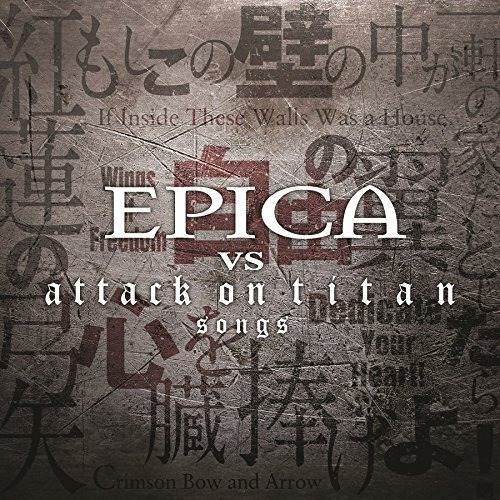 Epica Epica Vs Attack On Titan Songs Usa Import Cd Nuevo