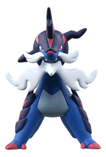 Pokemon Moncolle Ms13 Samurott De Hisui 4cm