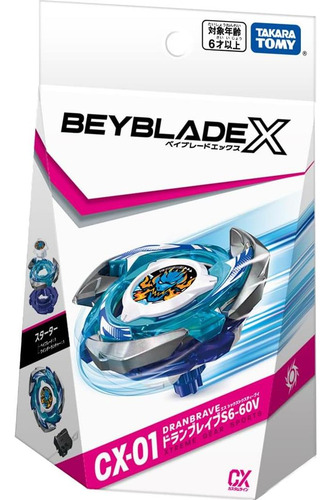 Beyblade X Cx-01 Dran Brave Starter Pack Drave Takara Tomy