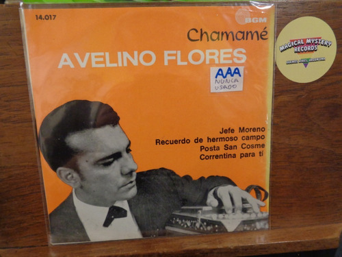 Avelino Flores Chamamé Vinilo Simple Ep I Nunca Usado