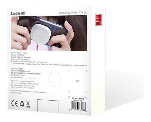 Imagen 7 de 10 de Cargador Inalámbrico Gamer Sopapa Succion Baseus Calidad Pro