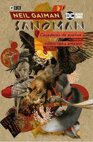 Biblioteca Sandman Vol -  -(t.dura) - *