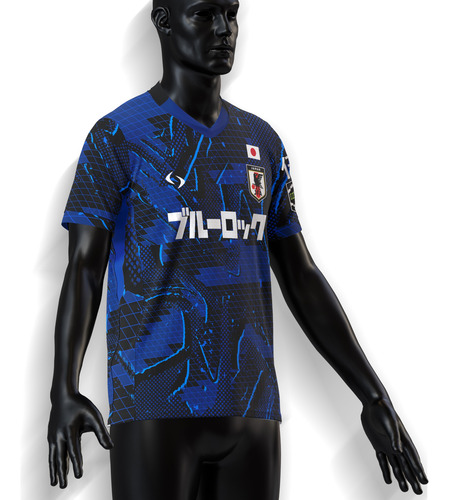 Camiseta Japon Blue Lock - Isagi 11