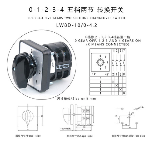 Lw8d-10/0-4.2 10a 660v Dos Polos Cinco Posiciones Selección