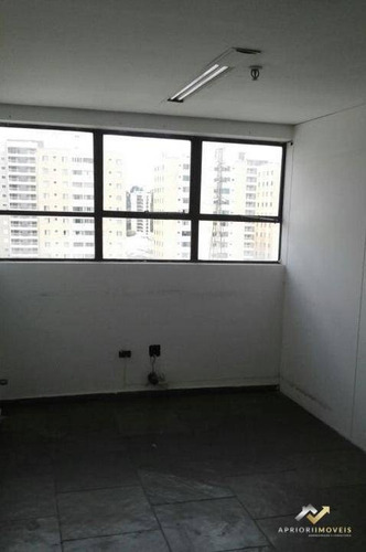 Sala Para Alugar, 70 M² Por R$ 1.500/mês - Vila Mussoline - São Bernardo Do Campo/sp - Sa0082