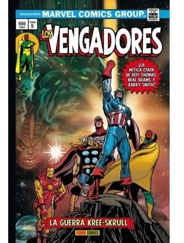 Los Vengadores: La Guerra Kree-skrull (marvel Gold Omnibus)