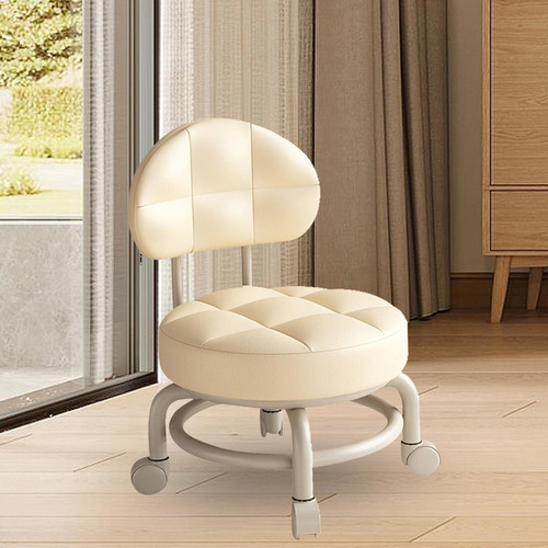 Silla Con Asiento De Ruedas Taburete De Pedicura Beige