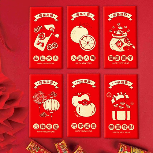 2 Sobres Rojos De Año Nuevo Chino, Paquete Rojo 2 Piezas