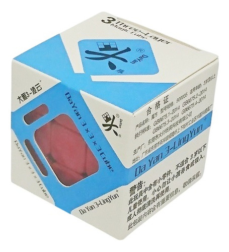 Cubo 3x3 Dayan Lingyun 3x3 Nuevo Stickerless