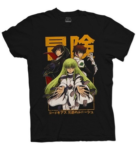 Camiseta Anime Code Geass  Unisex