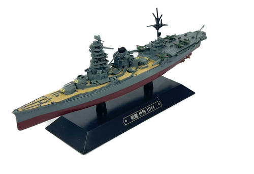 Miniatura Navios De Combate Japoneses: Mogami,1944 Edição 10