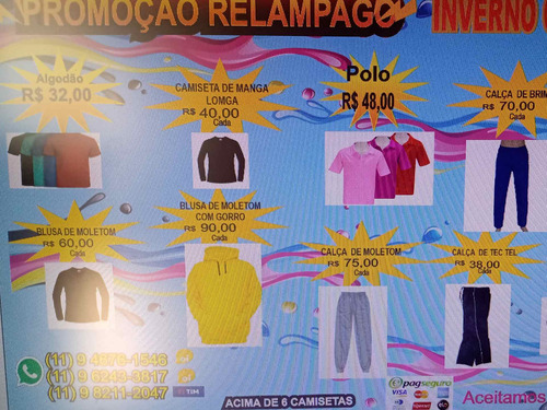 Imagem 1 de 1 de Camisetas