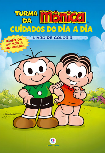 Turma da Mônica - Cuidados do dia a dia, de Cultural, Ciranda. Editorial Ciranda Cultural Editora E Distribuidora Ltda. em português, 2017