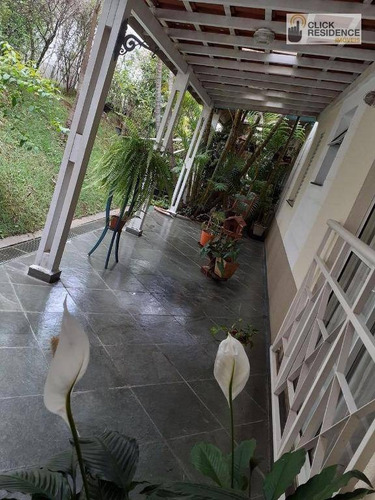 Imagem 25 de 29 de Casa 5 Dormitórios Com 3 Suítes ( Lazer Completo - 2 Vagas ) À Venda De 150,00 M² Por R$ 730.000 - B. Taboão - São Bernardo Do Campo/sp - Ca0093