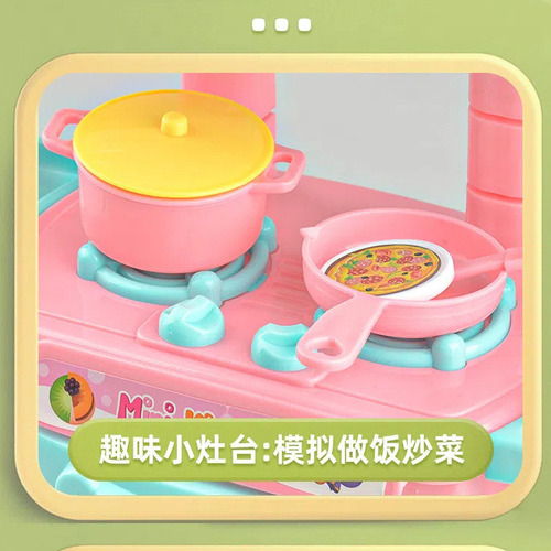 Mz Niños Cocinando Wok Cocina Arroz Cocina Juguetes