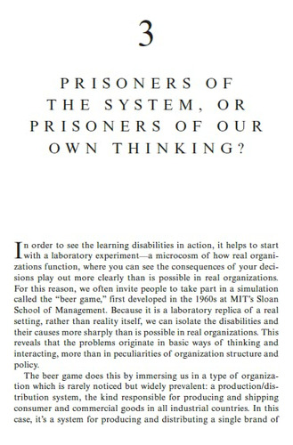 The Fifth Discipline : Art And Practice Of The Learning Organization Paperback January 1, 1993 By Peter M Senge
