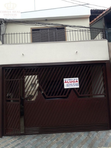 Imagem 1 de 18 de Sobrado Residencial Ou Comercial. Localizado Na Rua Clodomiro Carneiro, Vila Nhocune. - Sb00225 - 69495019