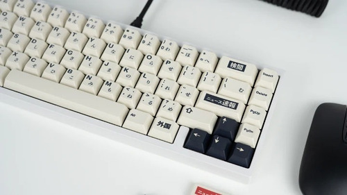 Teclado Cannonkeys Bakeneko65 Whitish Silicone