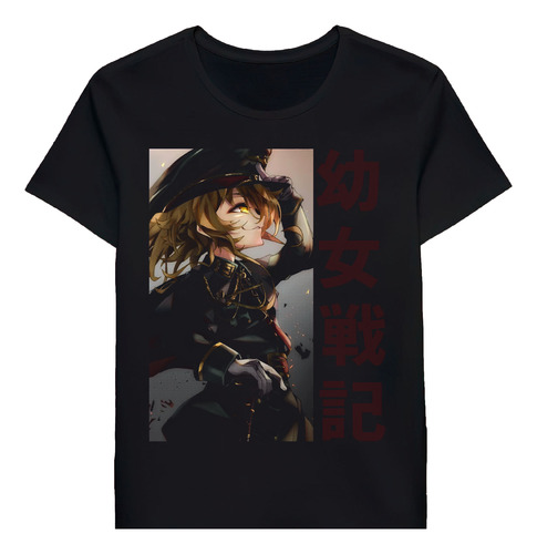 Remera Tanya Von Degurechaff Youjo Senki Anime 93778607