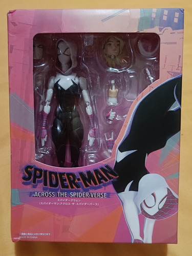 Across Spiderman Verse Gwen Stacy Figura Sh Figuarts Bootleg