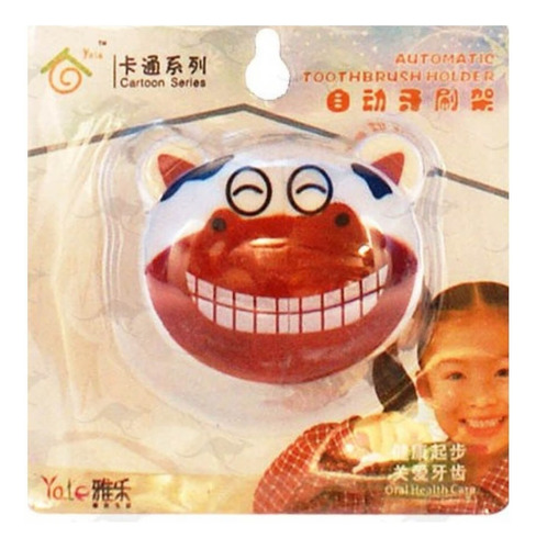 Guarda Cepillo De Dientes (vaca Sonriente ) 612 Yale