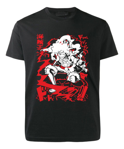 Remera Negra One Piece - Monkey D Luffy - Gear 5 - Anime Tv