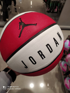 balon basquetbol jordan
