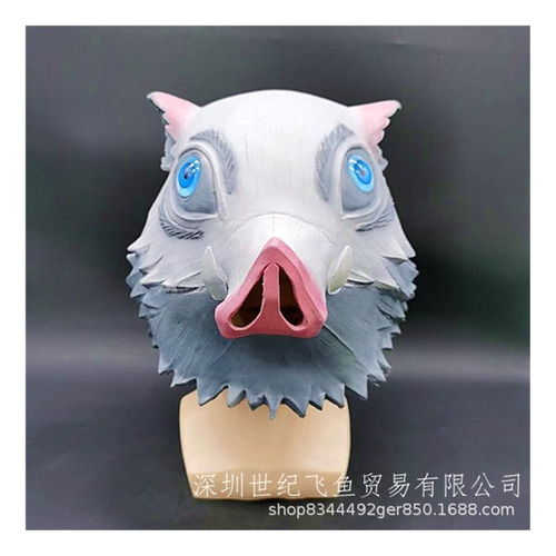 Bddd Zuhira Inosuke Máscara De Cabeza De Cerdo Halloween