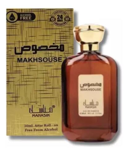 Manasik Makhsouse Edp - Perfume Masculino 100ml Volume Da Unidade 100 Ml