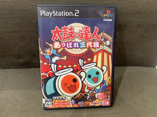 Taiko No Tatsujin: Appare Sandaime Ps2 Original Japonês (Usado)