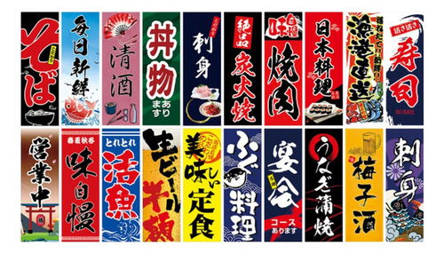 Banderas Colgantes Del Empavesado Del Sushi Japonés 20pcs