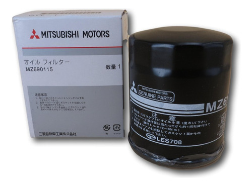 Filtro Aceite Mitsubishi Lancer Signo 1.3 1.5 1.6 1.8 2.0 