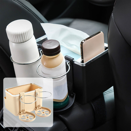 Caja De Almacenamiento H Para Reposabrazos De Coche, Taza De
