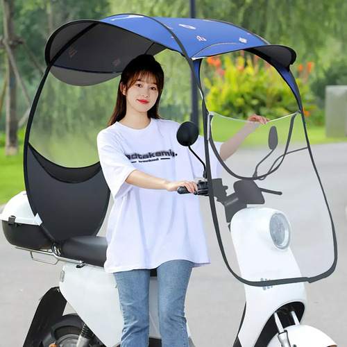 * Toldo Cubresol Moto General Impermeable Para Motocicletas