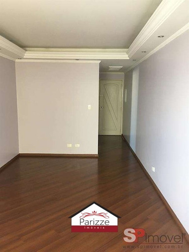 Imagem 4 de 15 de Apartamento Na Vila Medeiros 2 Dormitórios 1 Vaga! - 7498-1