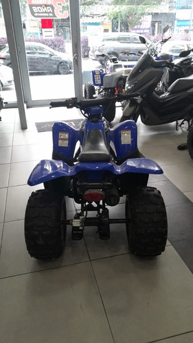 Imagen 14 de 18 de Cuatriciclo Kymco 90 Mxer Performance Bikes