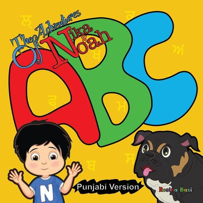 Libro The Adventures Of Nika And Noah - Abc (punjabi Vers...