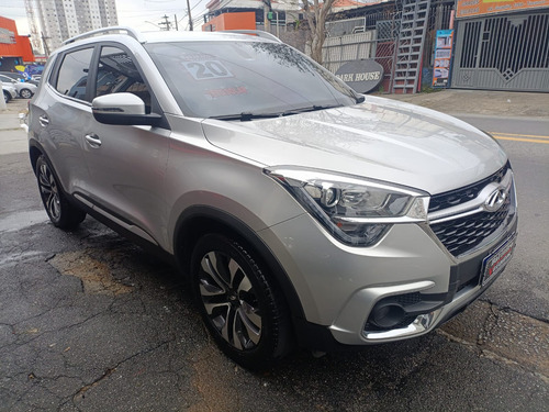 Chery Tiggo 5X TIGGO 5 TXS