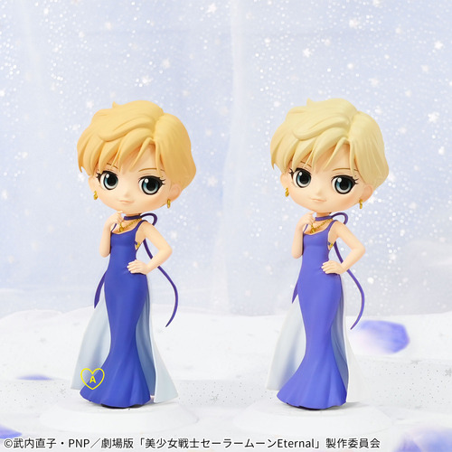 Banpresto Q Posket Sailor Moon Princess Uranus - A (Usado)