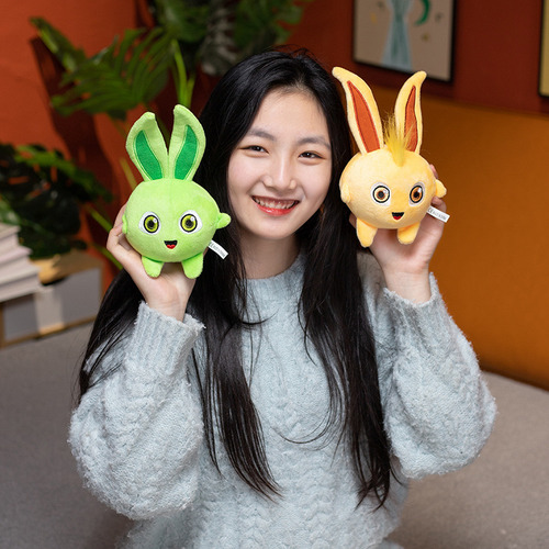 5pcs Sunny Bunnies Muñeca Peluche Juguete Regalo Para Niños