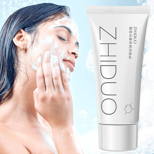 Limpador Facial Hidratante E Hidratante Com Moisturiz