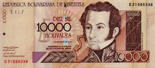 Billete 10000 Bolívares 25 De Mayo 2004 Serial E8 