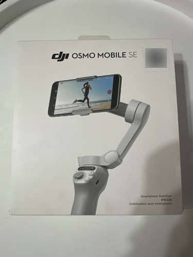Estabilizador Dji Om Se Color Gris (Usado)