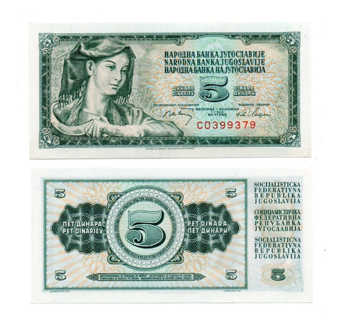 Yugoslavia Billete 5 Dinares Año 1968 P#81b Sin Circular