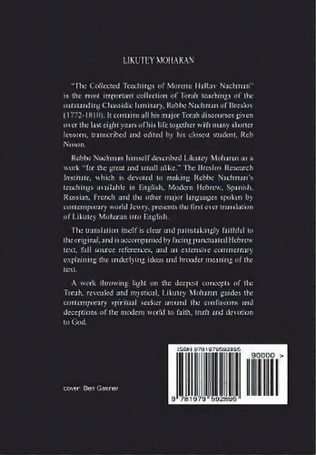 Likutey Moharan. Vol. 9 : (lessons 73-108), De Chaim Kramer. Editorial Createspace Independent Publishing Platform, Tapa Blanda En Inglés