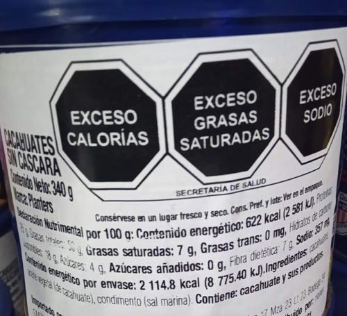 12 Cacahuates Salados Planters 340g Peanuts Cocktail