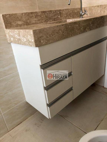 Imagem 15 de 16 de Casa Com 3 Dormitórios À Venda, 241 M² Por R$ 700.000,00 - Jardim Nossa Senhora Auxiliadora - Campinas/sp - Ca1539