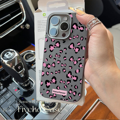 Carcasa Moderna Con Estampado De Leopardo Para Samsung S21 2