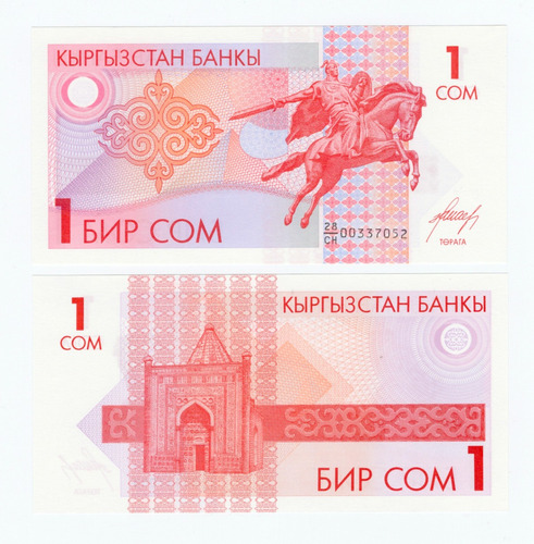 Kirguistán - Billete 1 Som 1993 - Unc