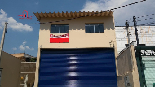 Prédio Para Alugar No Bairro Anhangabaú Em Jundiaí - Sp. - 1542-2